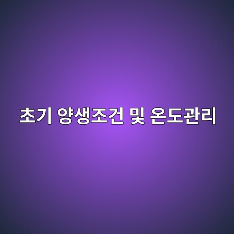 콘크리트 초기 양생조건 및 온도관리와 초기강도 확보를 위한 현장 관리방법 3 ecb488eab8b0 ec9691ec839deca1b0eab1b4 ebb08f ec98a8eb8f84eab480eba6ac 1789719138